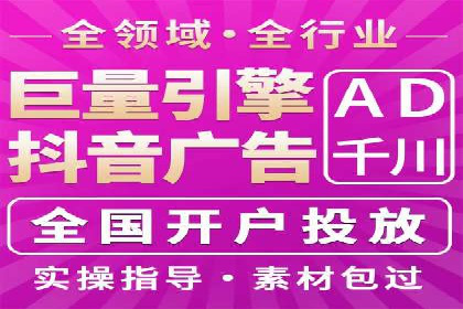 信息流托管案例：提升用户粘性策略